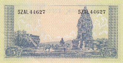 Beschrijving achterzijde: TEMPLE